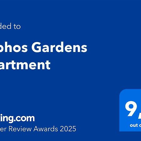 Paphos Gardens Apartment מראה חיצוני תמונה