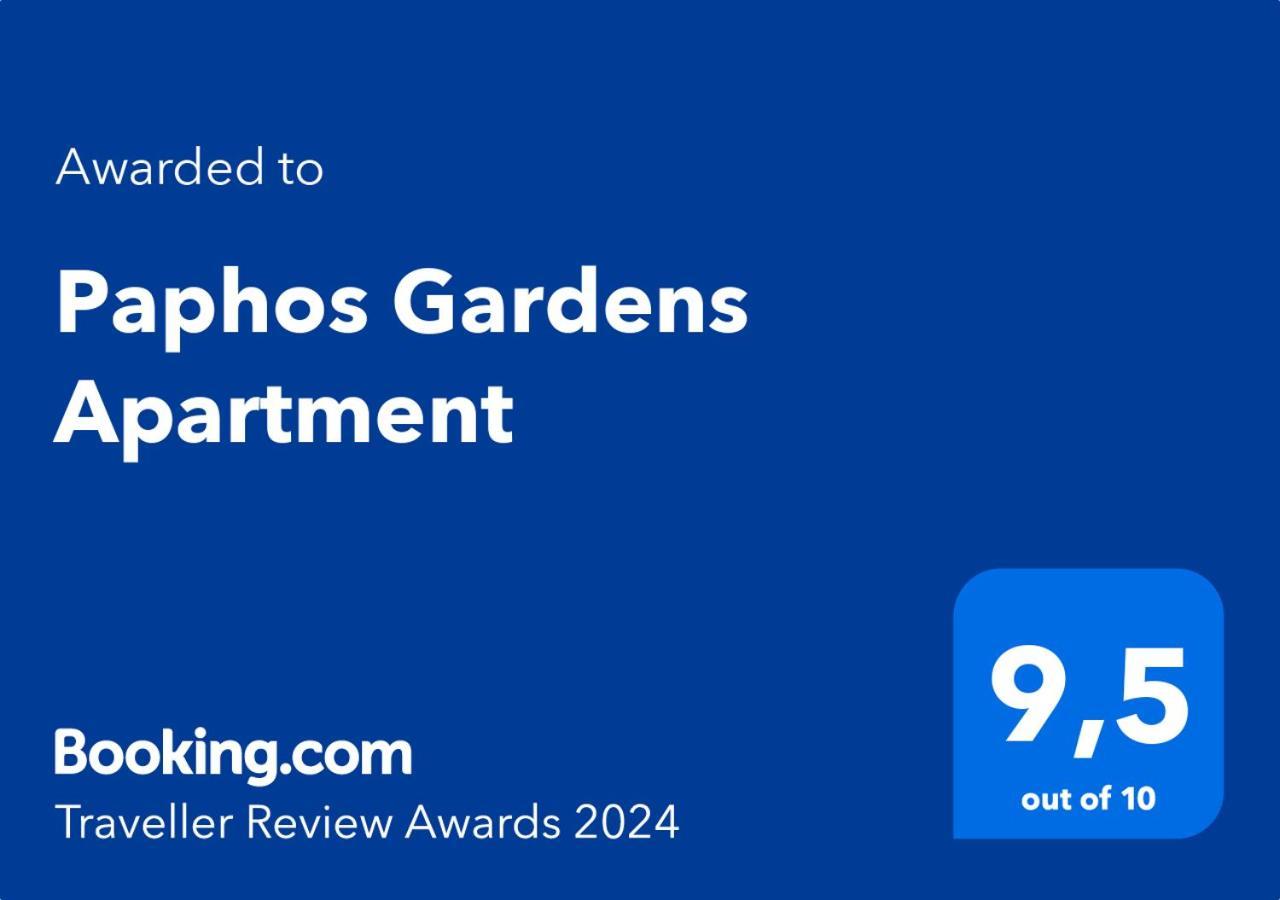 Paphos Gardens Apartment מראה חיצוני תמונה