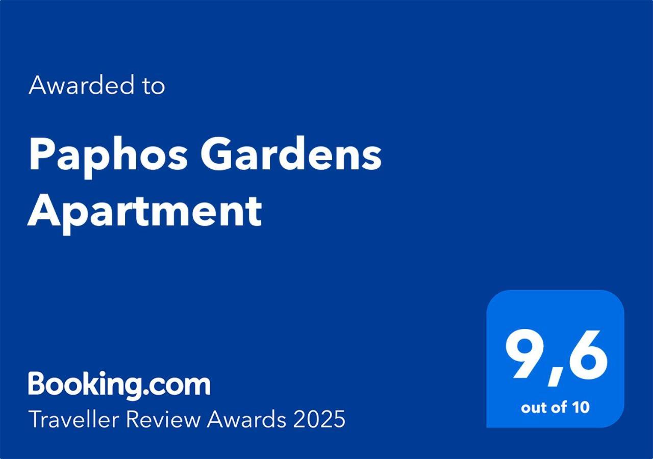 Paphos Gardens Apartment מראה חיצוני תמונה